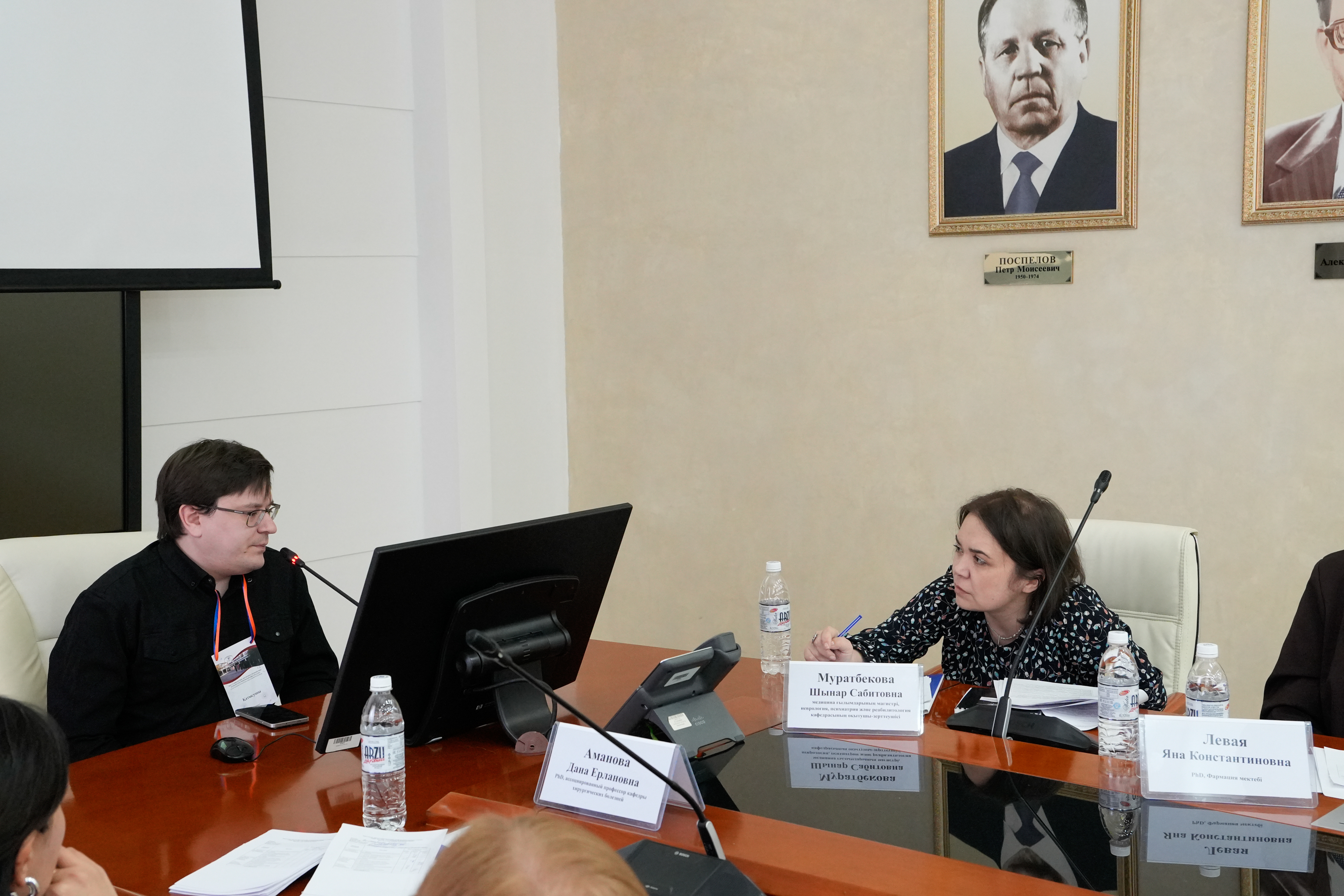 Научно-практическая конференция молодых ученых «Инновационные подходы в медицинской науке и образовании», посвящённой Дню работников науки в Казахстане 