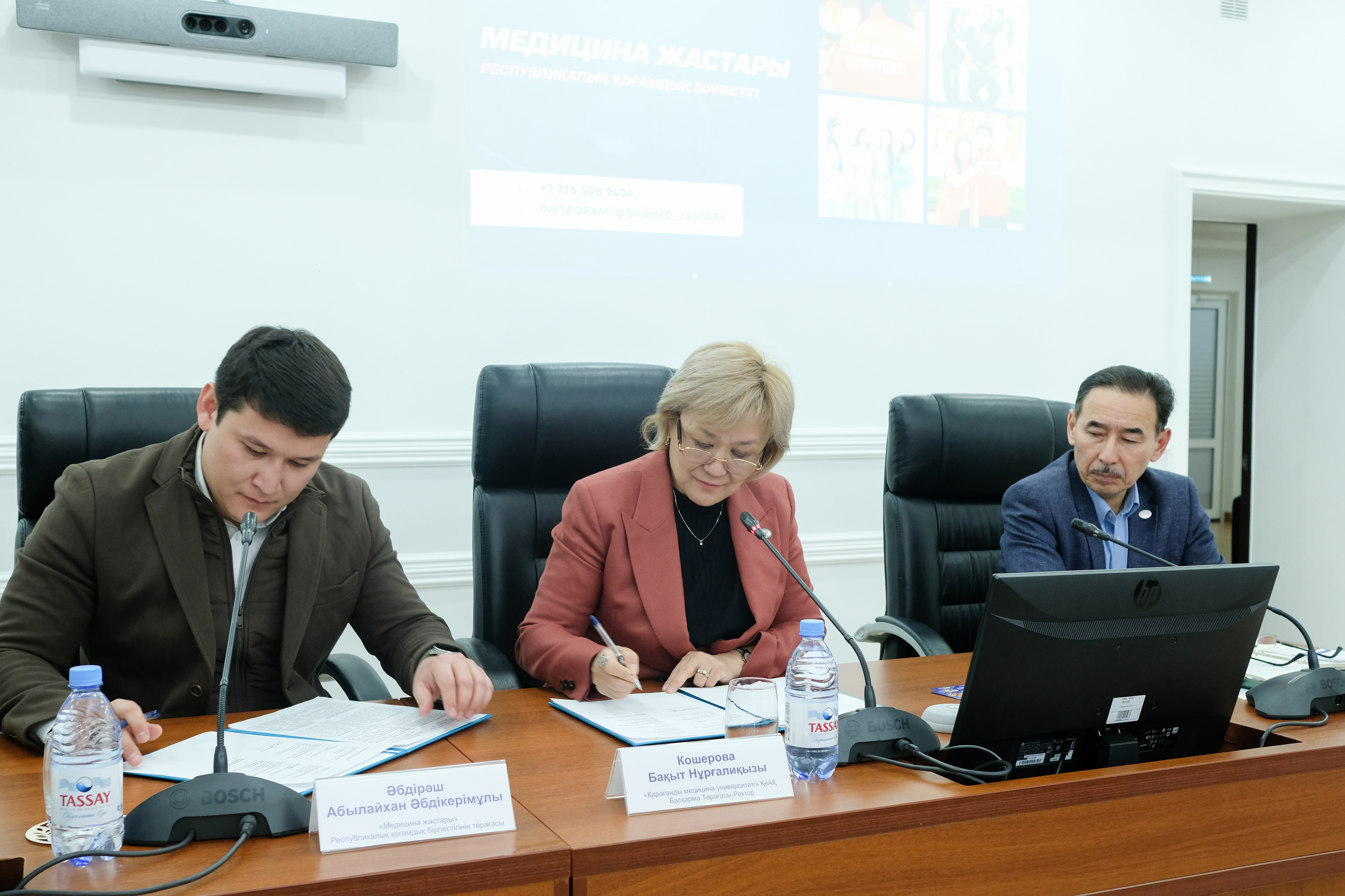 KMU + “Медицина Жастары” (Medicina Jastary) — Memorandum on Cooperation