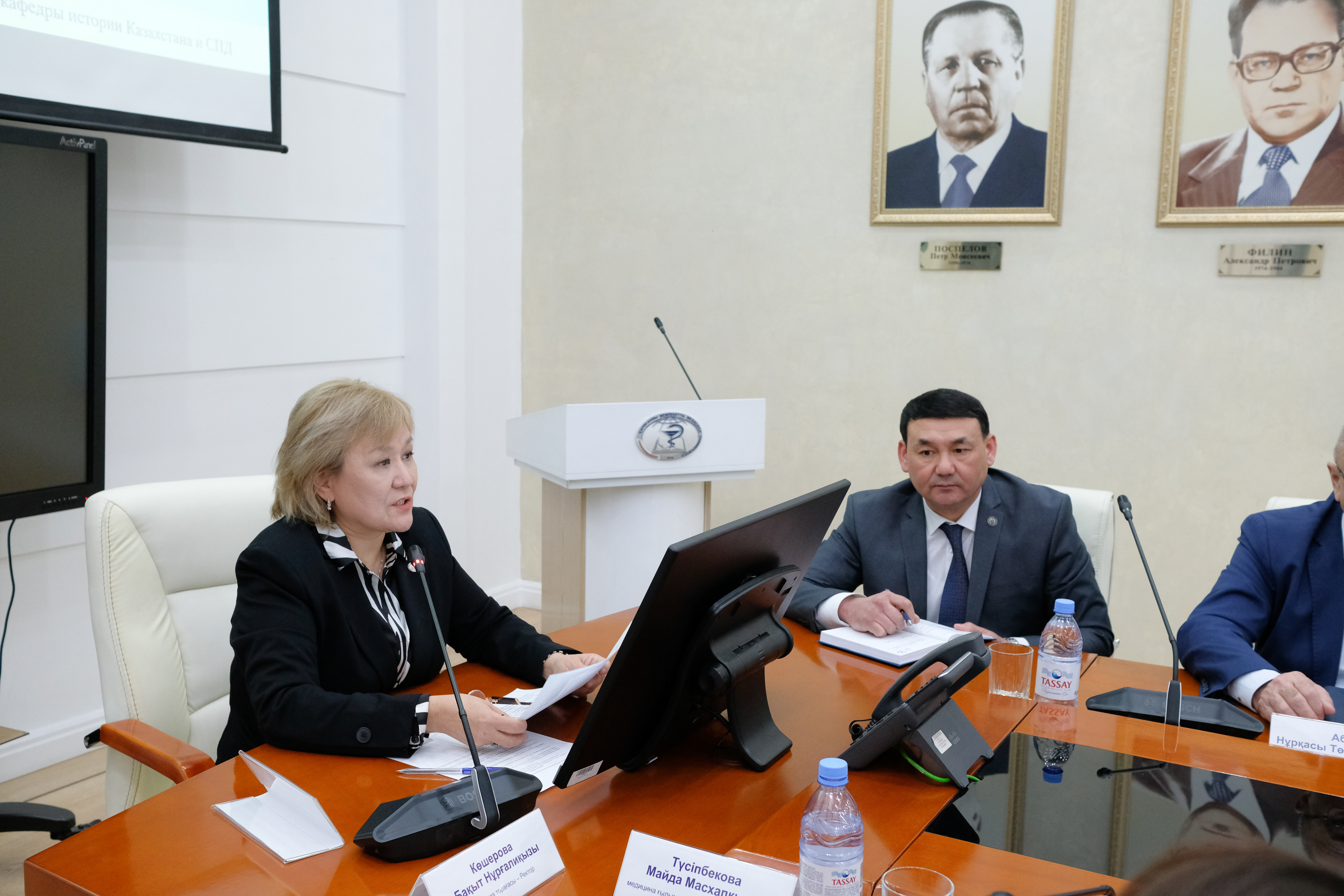 В КМУ обсудили проект Конституционной реформы
