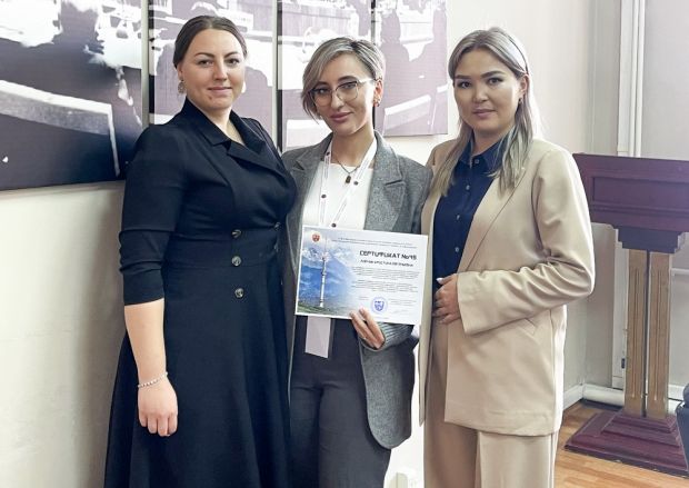 Теориядан практикаға