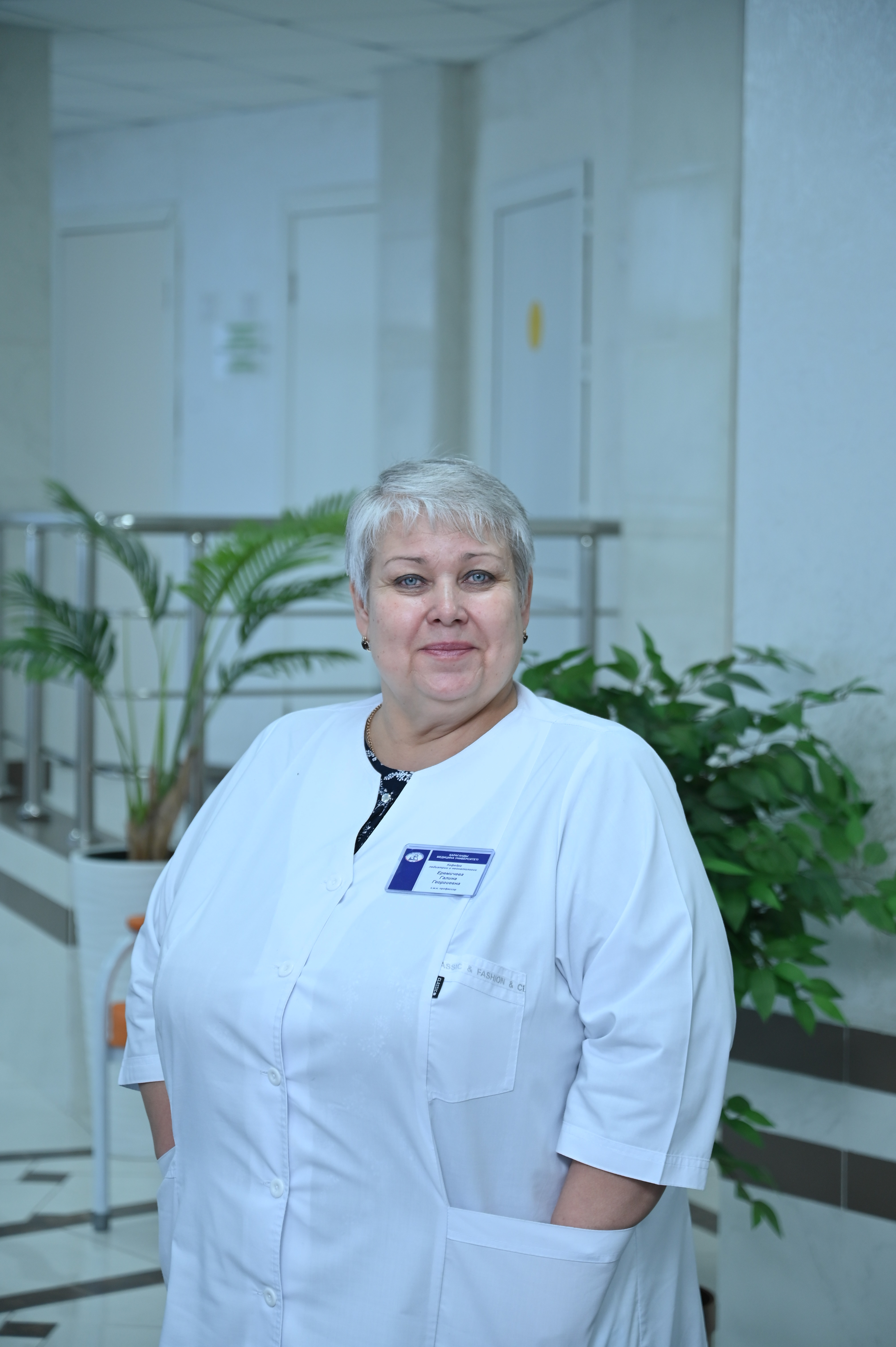 Фотография Eryomicheva Galina Georgievna