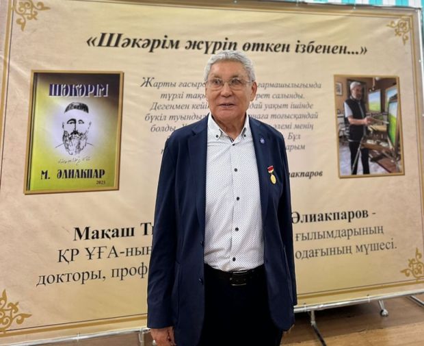 Makash Aliyakparov - the Kazakh Chekhov 