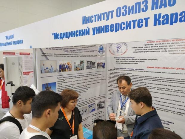 Shared experience and prospects at the exhibition
