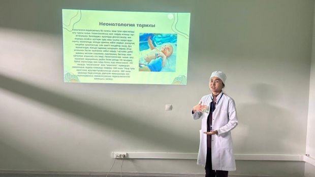 Отметили День неонатолога