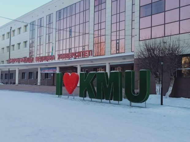 Сохраняем лидерство в рейтинге НПП РК «Атамекен»