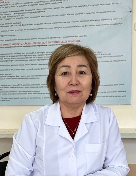 Фотография Mukeeva Bakytkul Elubayevna