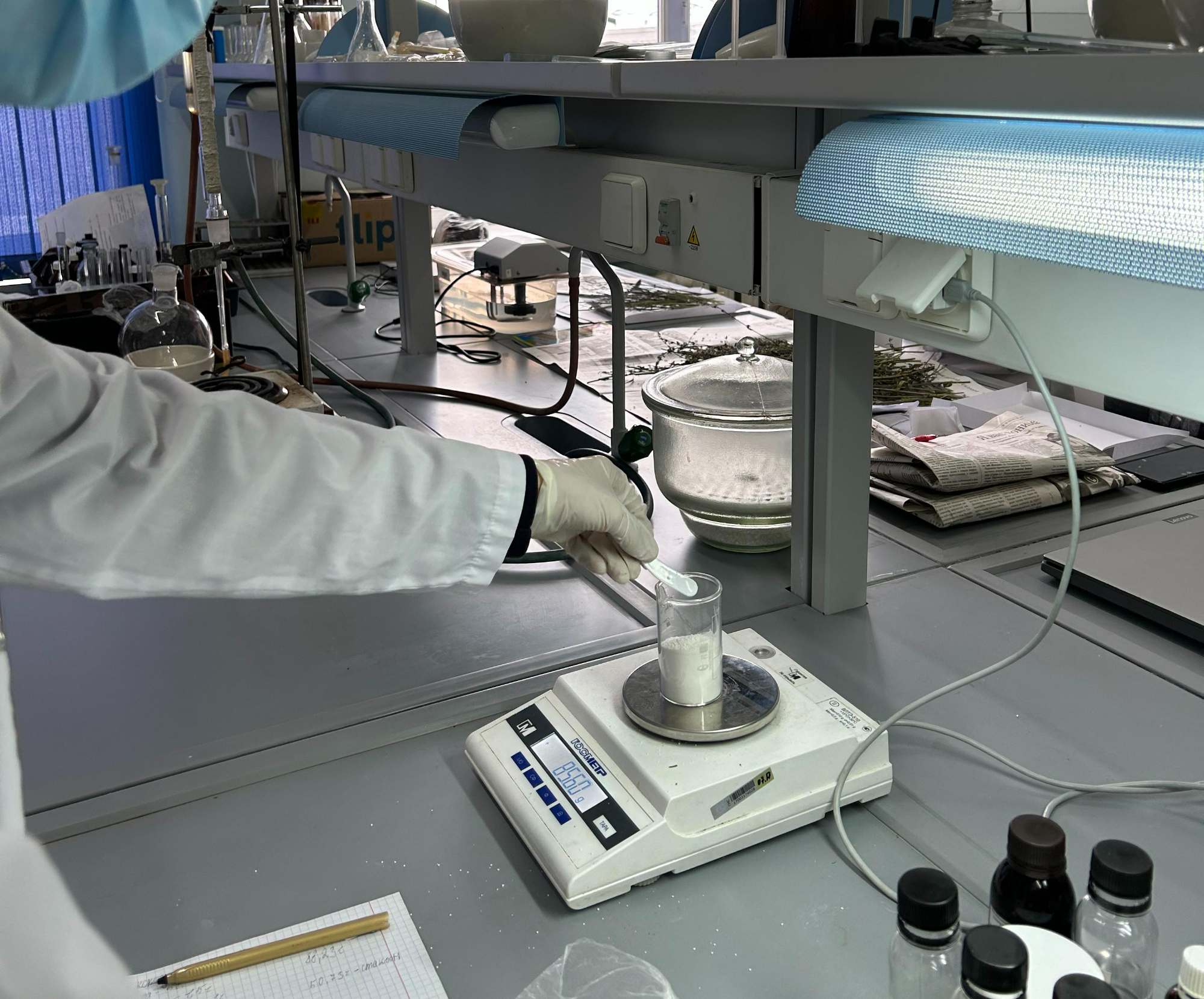 Pharmaceutical production technology (scientific and pedagogical aspect)