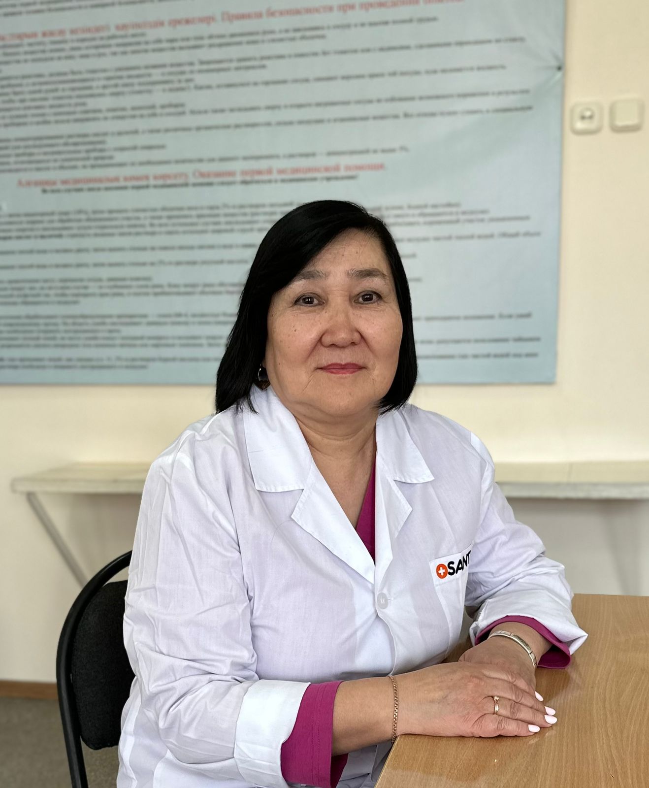 Фотография Bekbalakova Nurjamal Abushakhmanovna