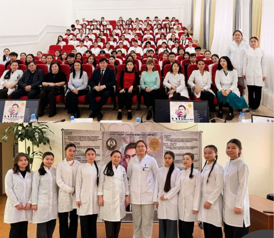 Исторический день