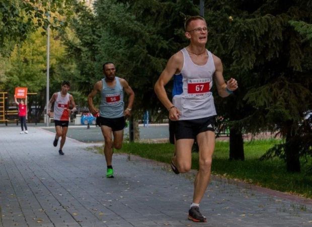 "Golden Marathon"
