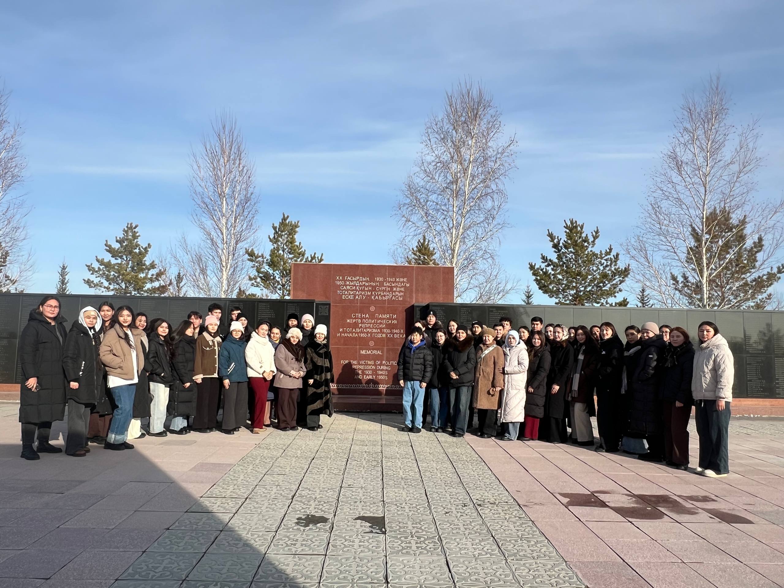 Экскурсия в мемориально-музейный комплекс «АЛЖИР»