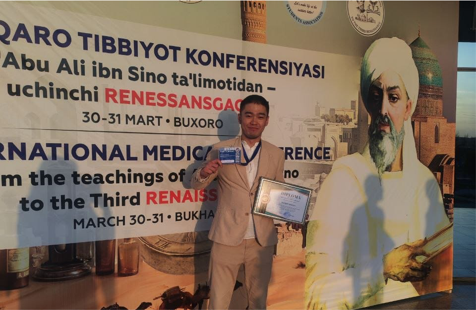 Студенческая наука без границ: выступление на международной конференции в Бухаре