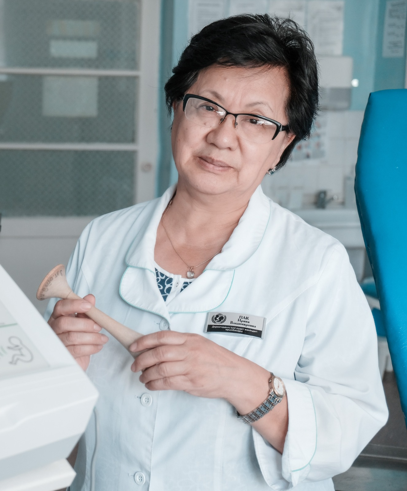 Фотография Pak Irina Vladimirovna