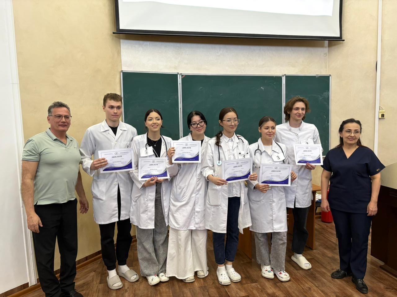 Шұғыл жағдайлар аумағы