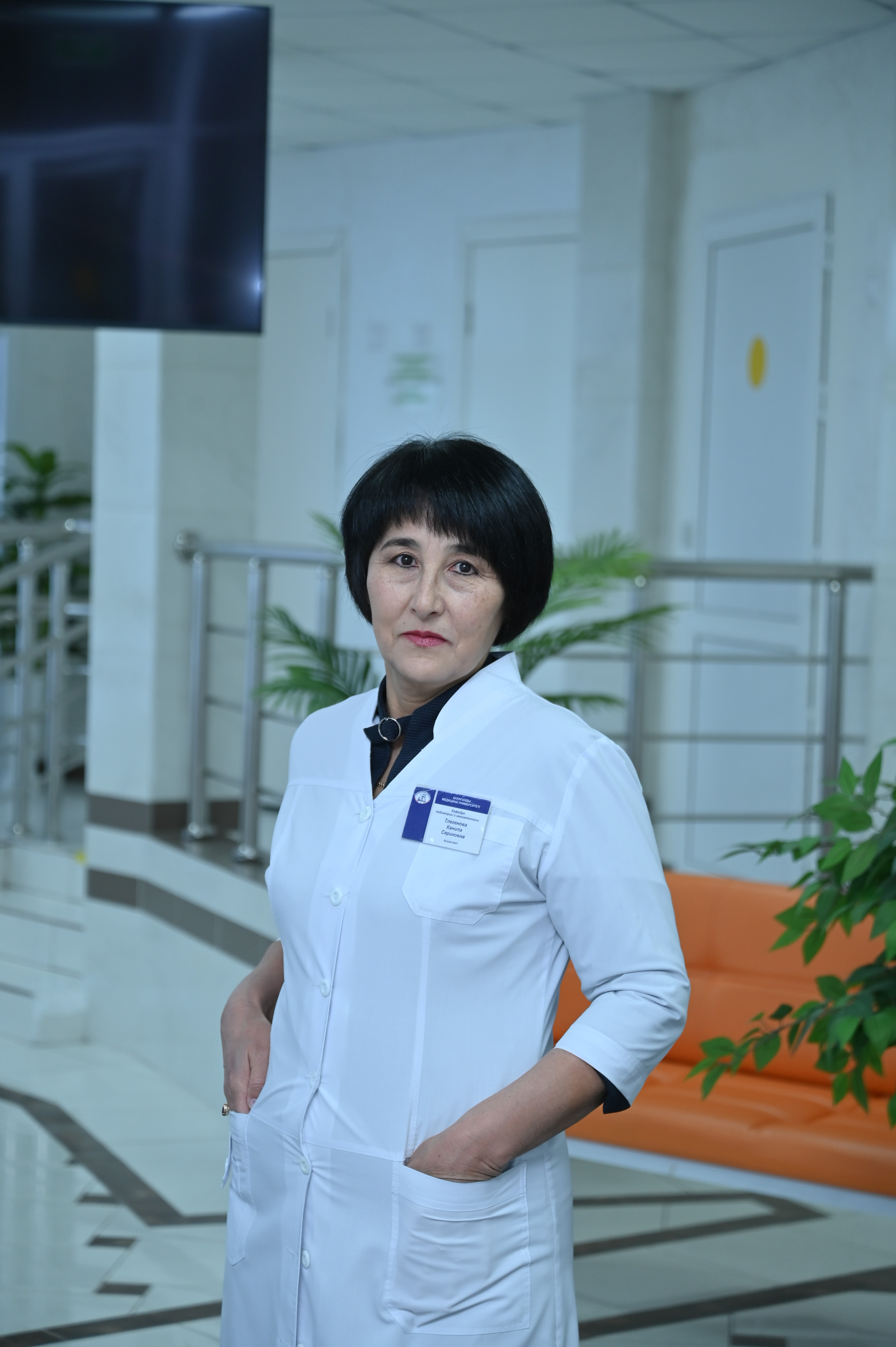 Фотография Tlegenova Kanipa Serikovna