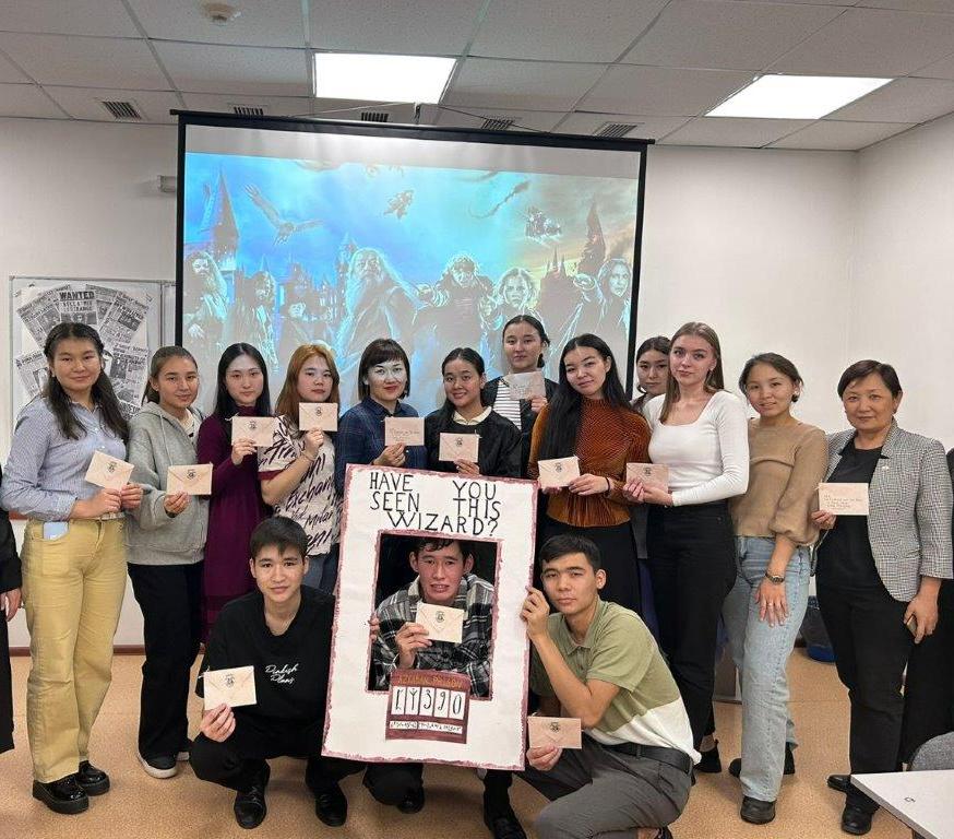 Общественное здравоохранение