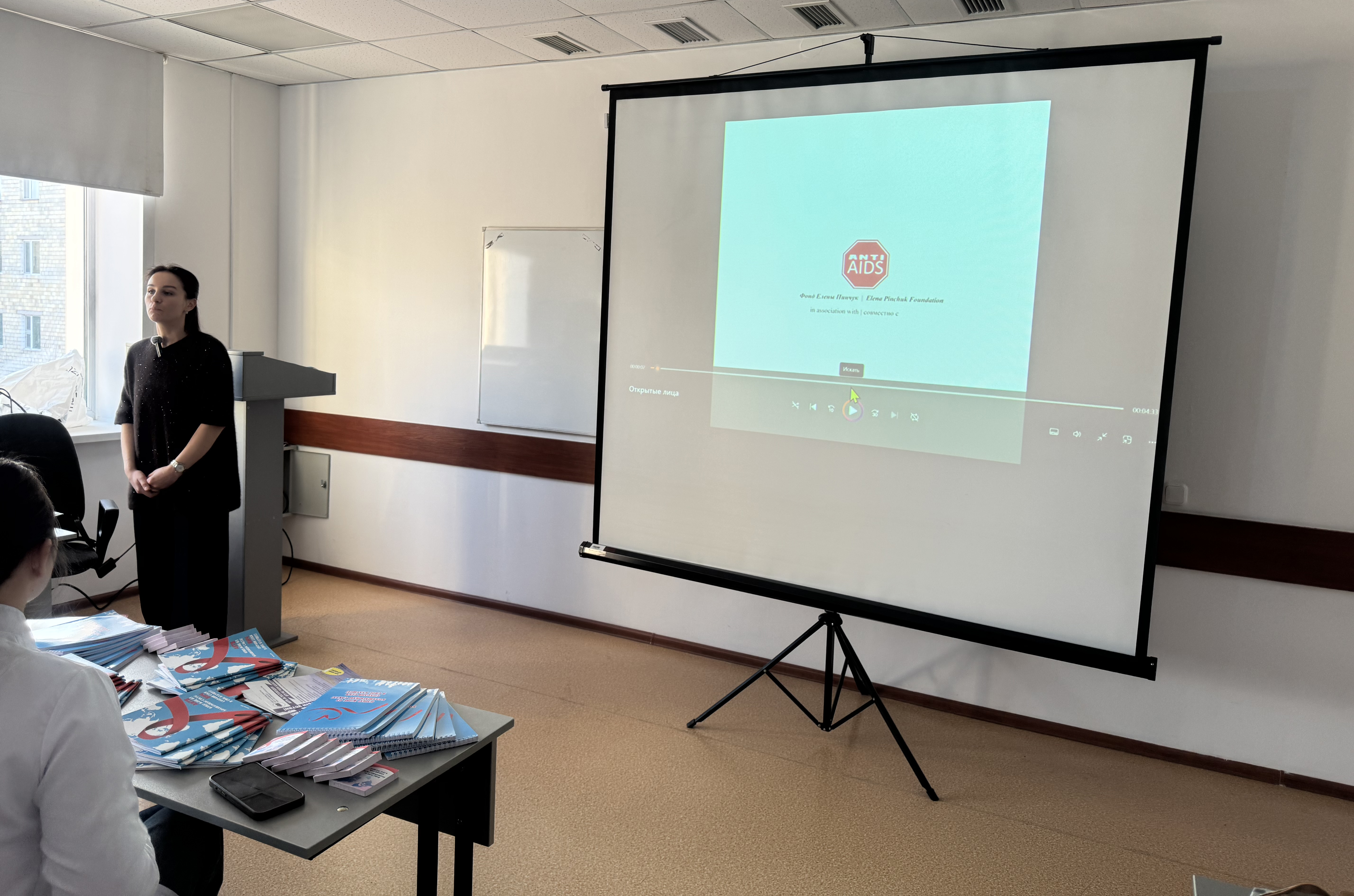 ВИЧ под контролем: что важно знать каждому