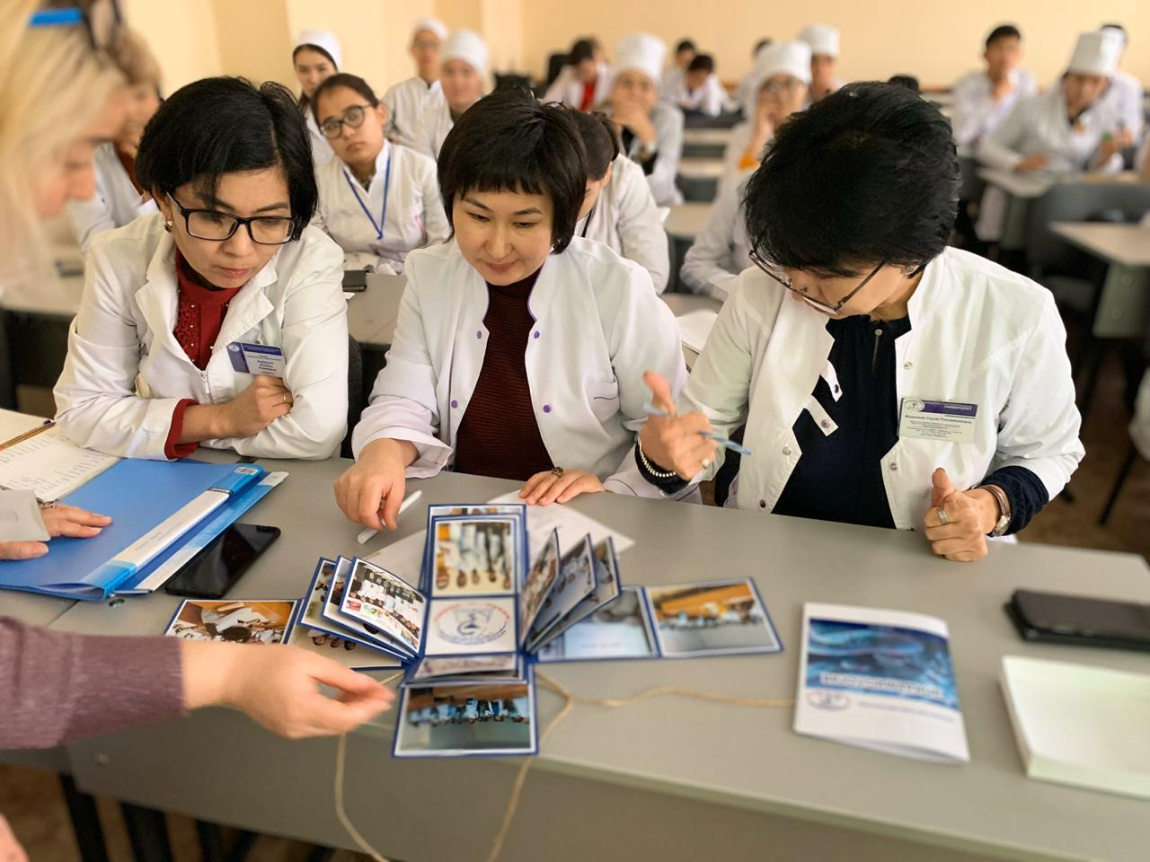 Management in public health (field of study)