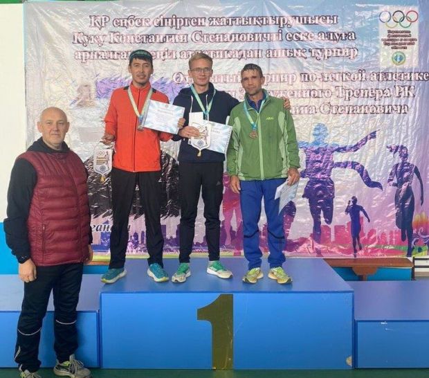 Чемпионат Карагандинской области по кроссу