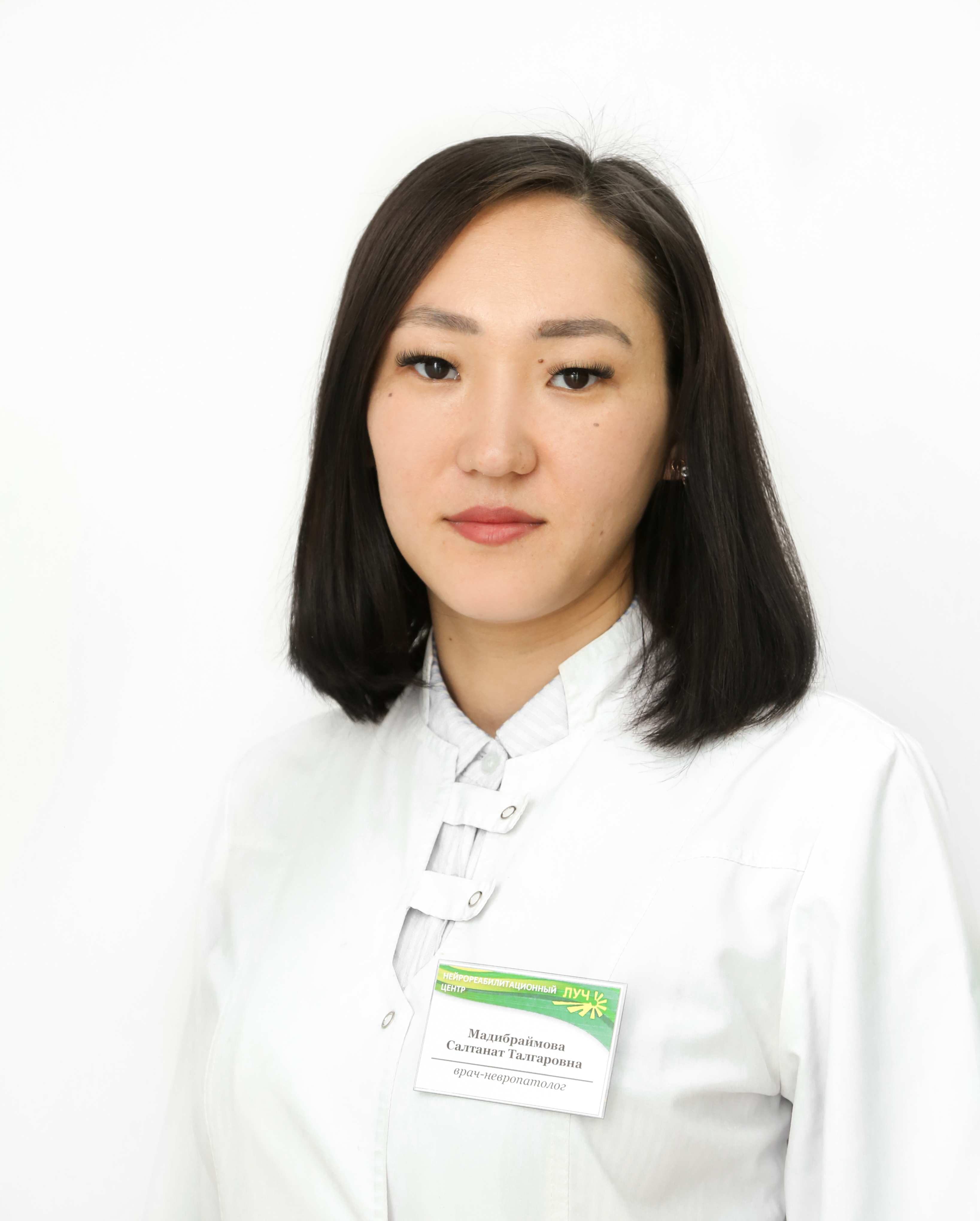 Фотография Мадибраймова Салтанат Талгаровна