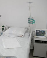 Oncology chemotherapeutic