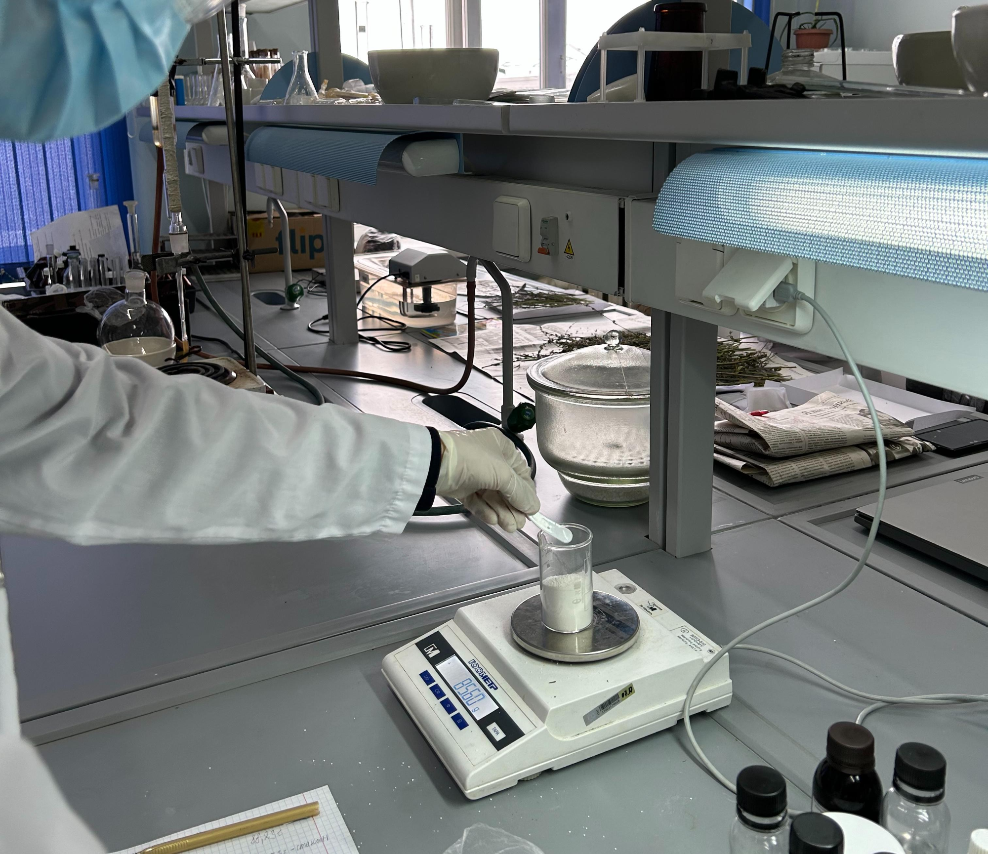 Pharmaceutical production technology  