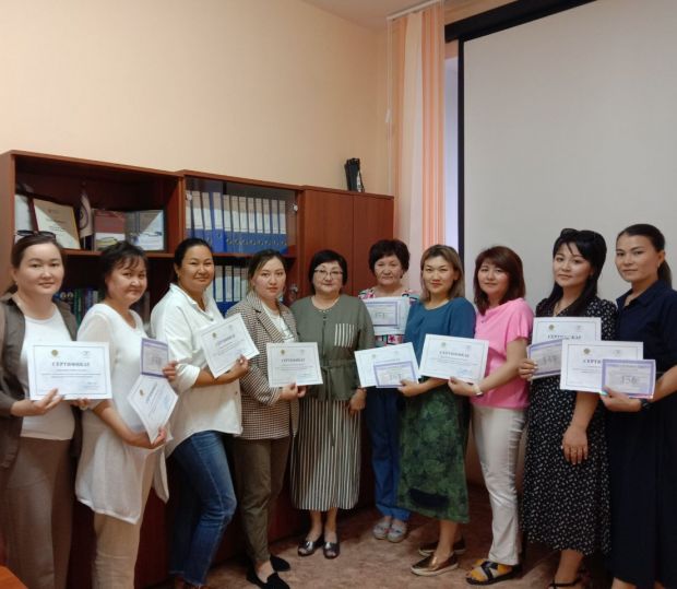 Kazakh Language Courses