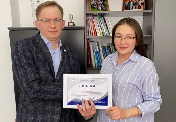 «Жас ғалымдар мектебі»