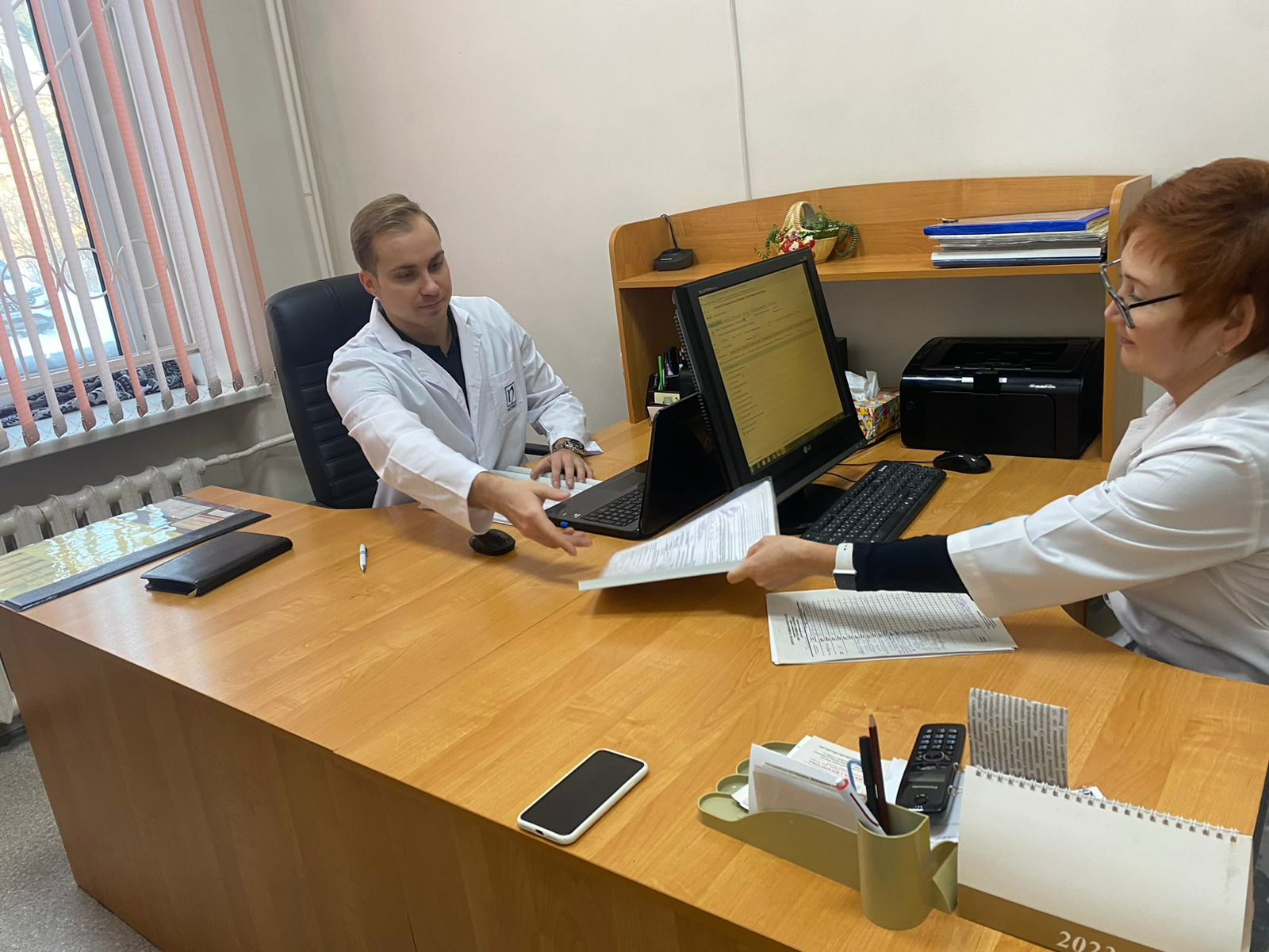 Psychiatry (adult, children's)