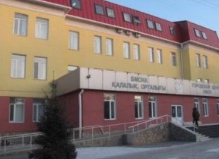 Қалалық алғашқы медициналық-санитарлық көмек көрсету орталығы