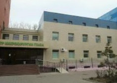 Көз микрохирургиясы орталығы