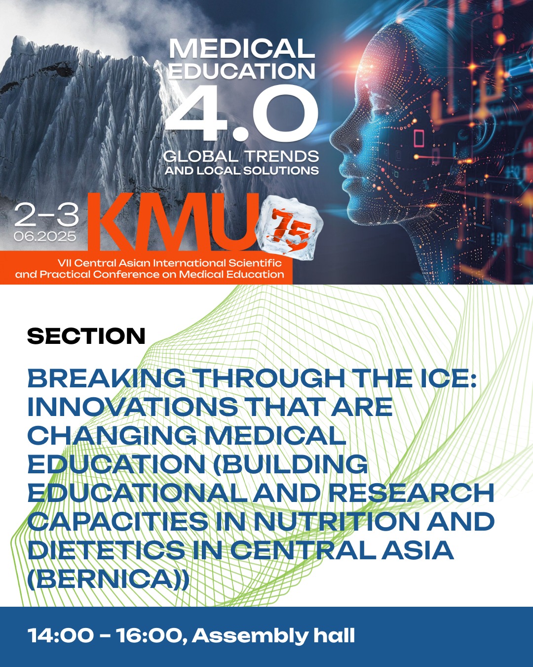 BREAKING THROUGH THE ICE: INNOVATIONS