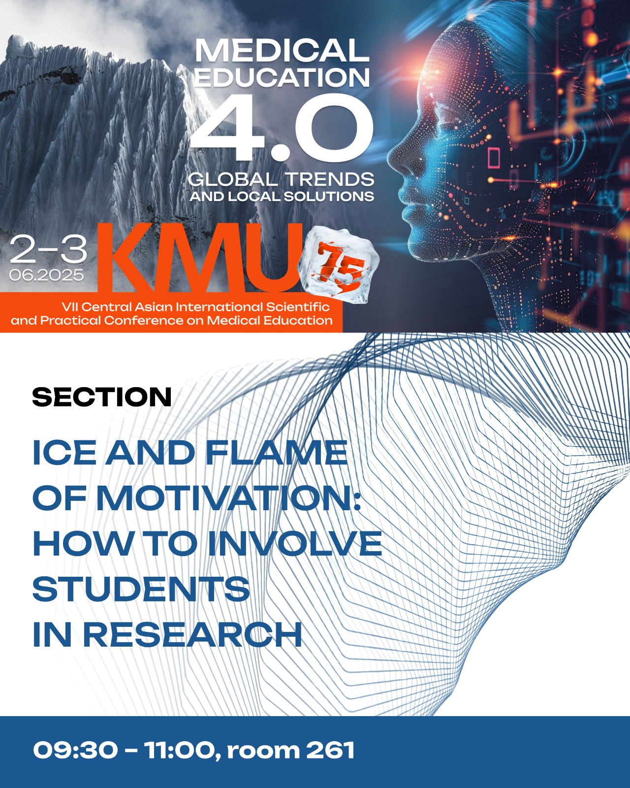 ICE AND FLAME OF MOTIVATION