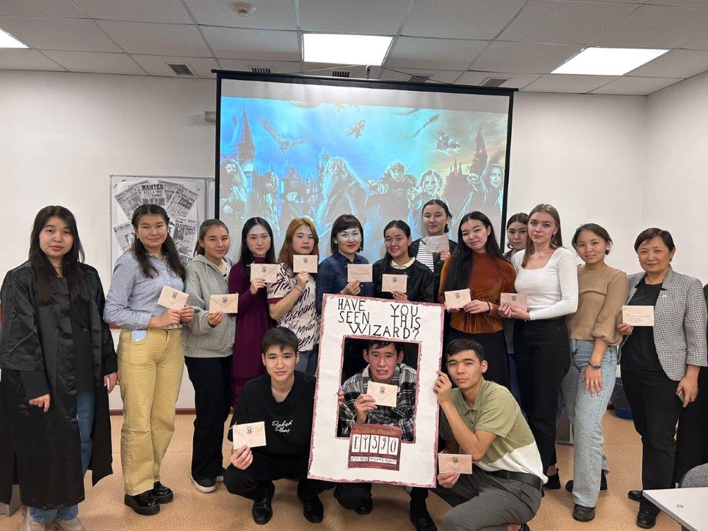 Студенттік өмір